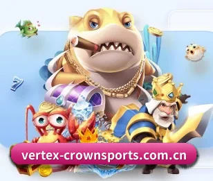 皇冠体育的故事