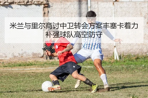 img_1784029711629_107_1_877.jpg