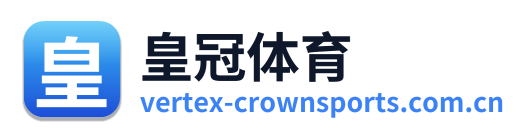 皇冠体育 Logo